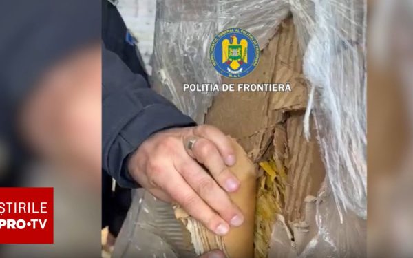 Vamă bulgară: Polițiștii de frontieră au confiscat peste 100.000 de lei