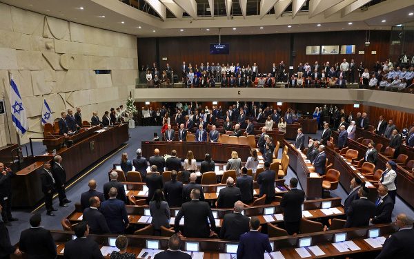 Parlamentul israelian, la un pas de dizolvare: Miza uriașă în anul alegerilor