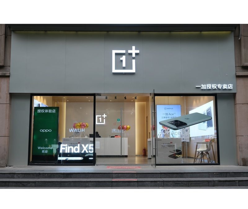 OnePlus renunță la Europa și America de Nord