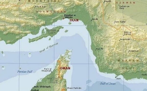 SUA și Marea Britanie: Coaliție pentru siguranța în Strâmtoarea Ormuz