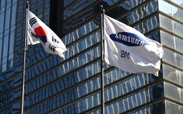 Samsung, miliarde pentru viitorul Coreei de Sud