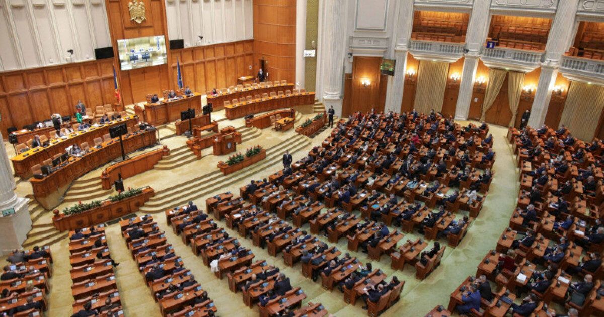 Lege tranzacții stat, AUR la Curtea Constituțională