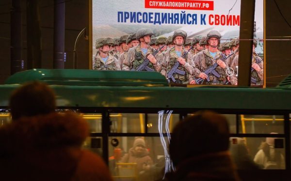Rusia plătește mai mult pentru soldați: campanii agresive de recrutare