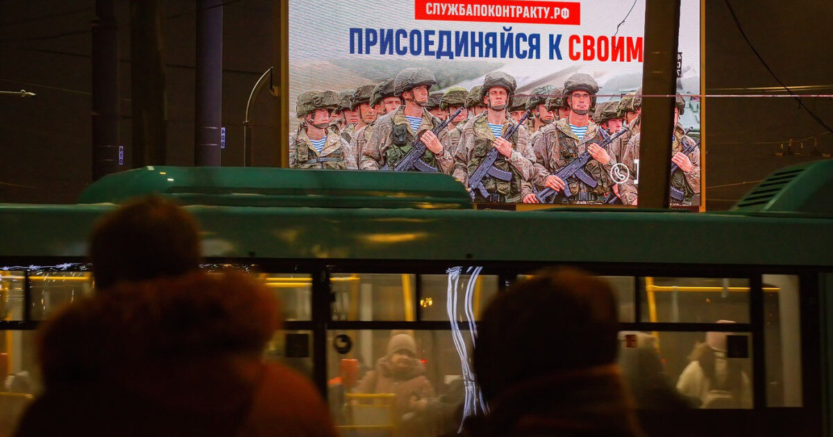 Rusia plătește mai mult pentru soldați: campanii agresive de recrutare
