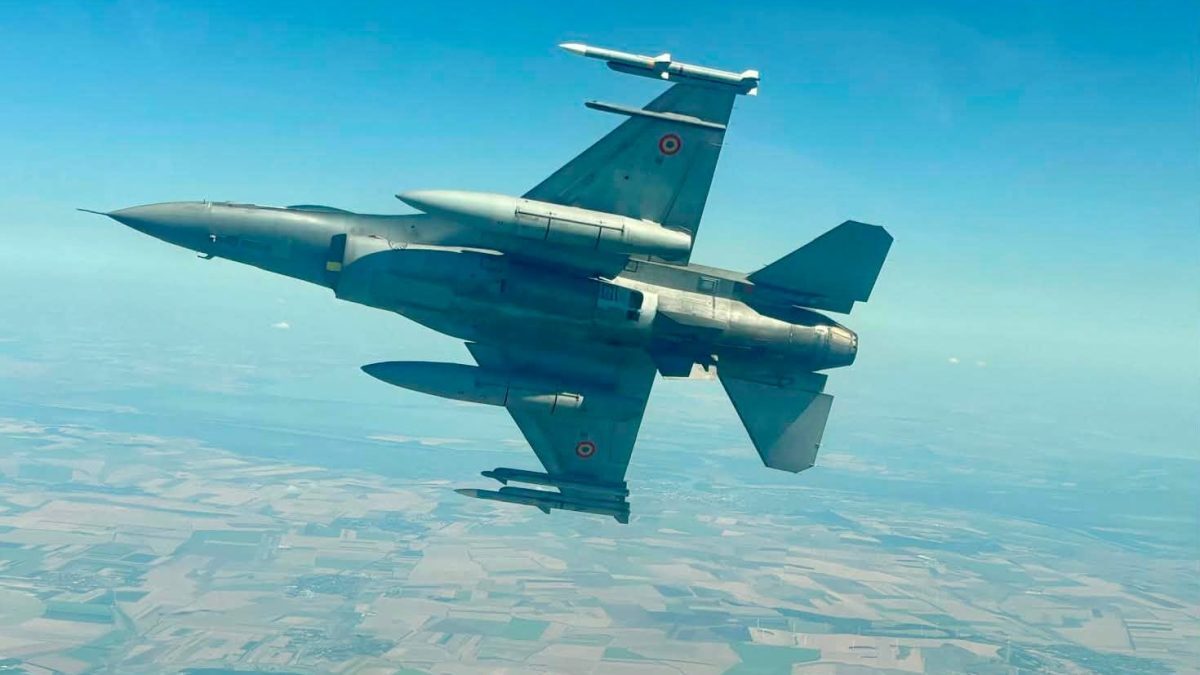 Tulcea: Țintă aeriană în spațiul României, F-16 alertate