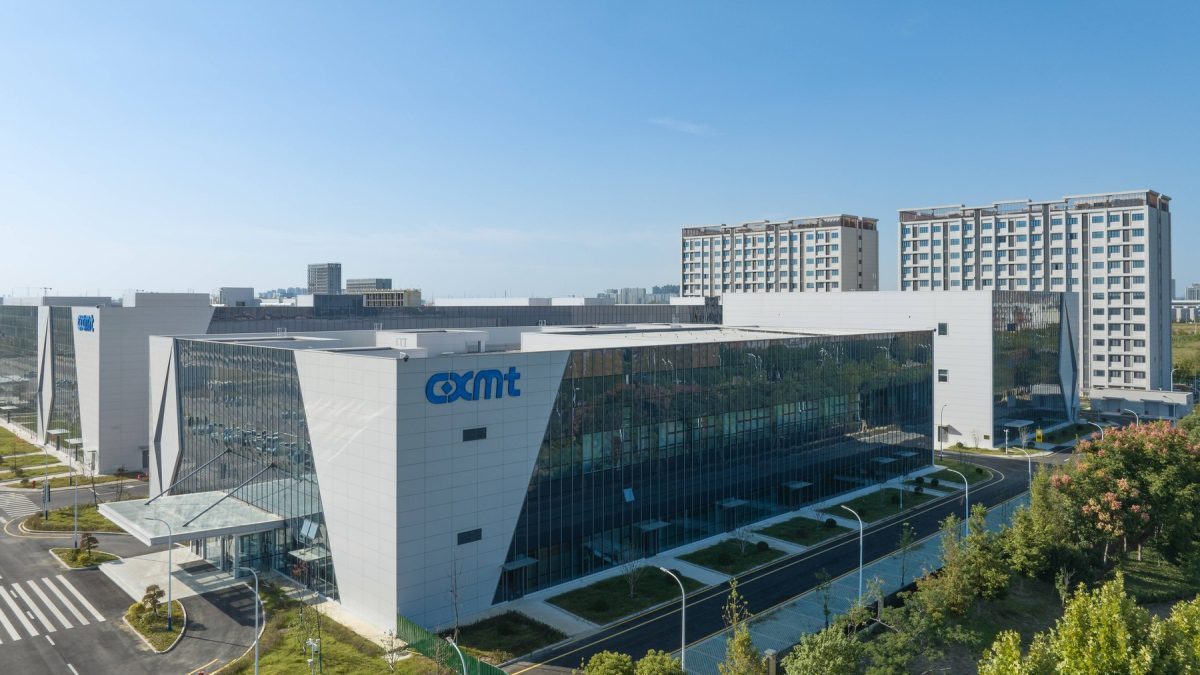 CXMT, Gigantul Chinez, Secretul Succesului la Bursă