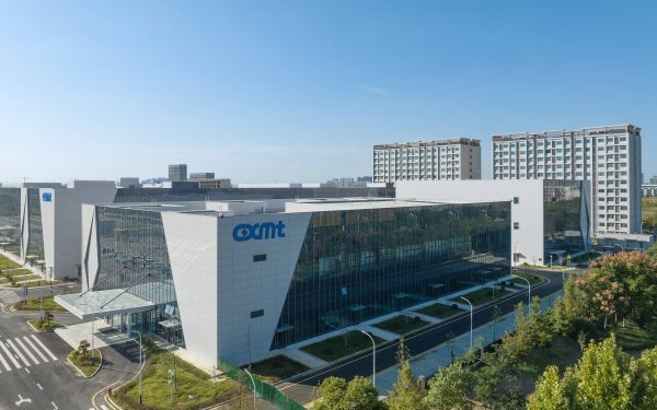 CXMT, Gigantul Chinez, Secretul Succesului la Bursă